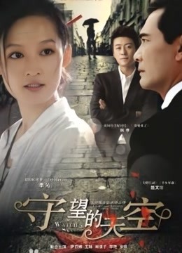 工口糯米姬 &#8211; 竹园小道 痴女露出[49P/272MB]